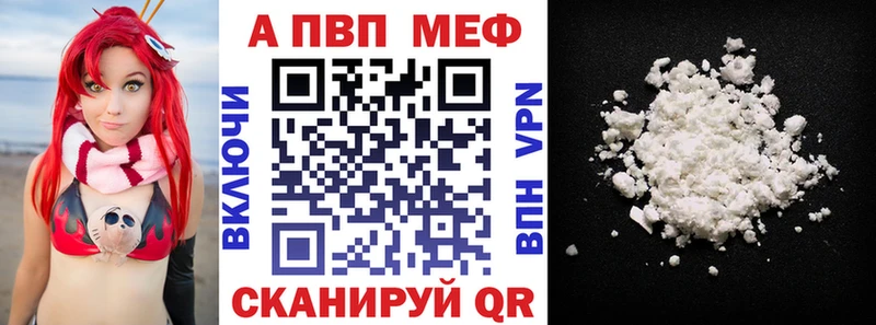Купить закладку СК  COCAIN  МЕФ  Гашиш  Лебедянь