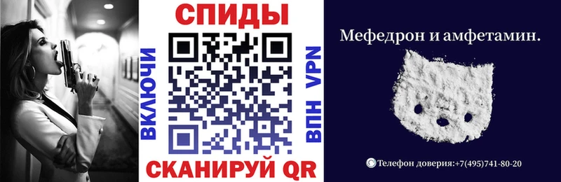 Купить закладки  Лебедянь  АМФЕТАМИН 97% 