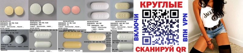 Ecstasy XTC  Купить  Лебедянь 