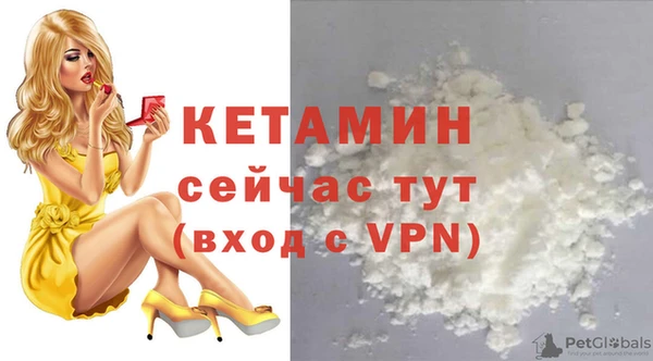 мяу мяу мука Бугульма
