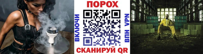 Купить где  Лебедянь  МЕТАМФЕТАМИН Methamphetamine 
