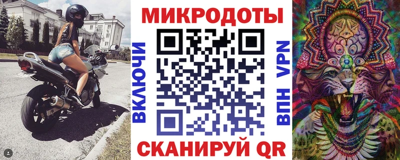 Купить  Лебедянь  Галлюциногенные грибы прущие грибы 